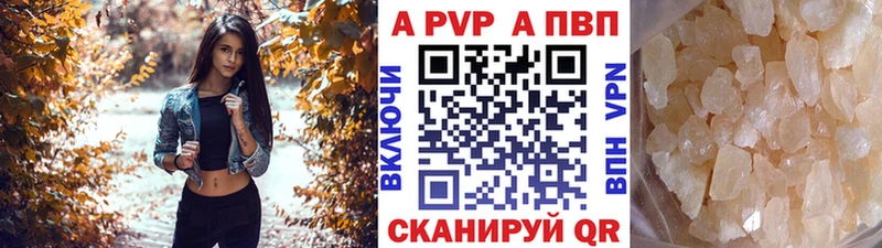 Наркота Стародуб ГАШ Бошки Шишки Амфетамин Мефедрон СК