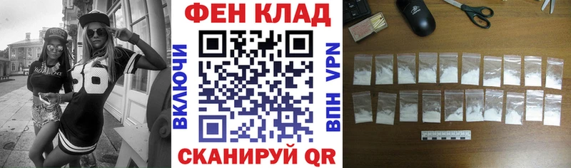 где продают наркотики  Стародуб  Amphetamine Розовый 