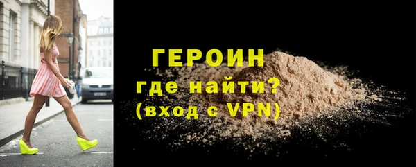 гашишное масло Инсар