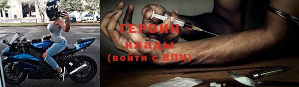 мескалин Инта