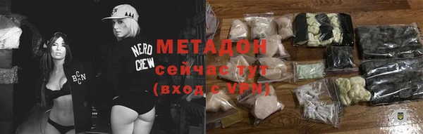 МДПВ Алзамай
