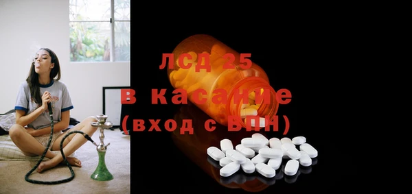 кокаин VHQ Алексин