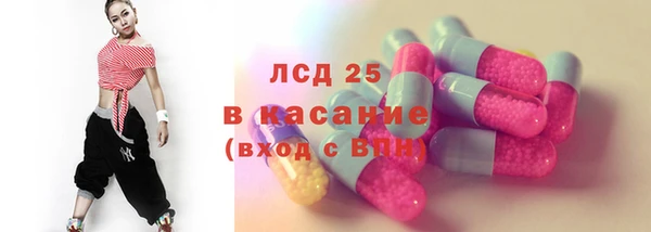 кокаин VHQ Алексин