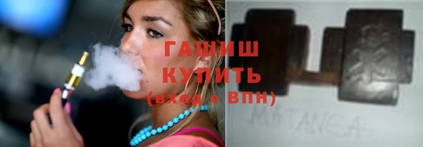 МДПВ Алзамай