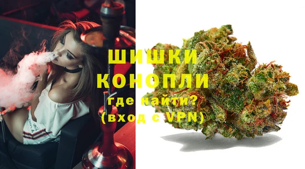 кокаин VHQ Алексин